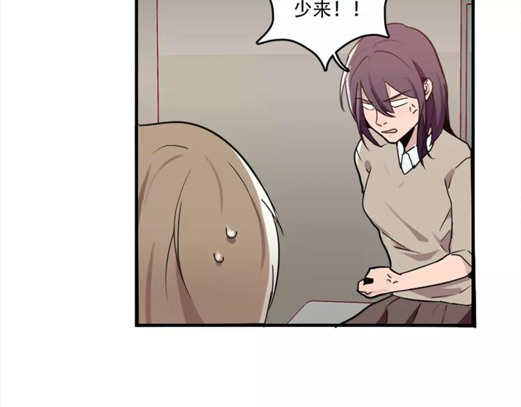 第41话 我来下厨-第41话