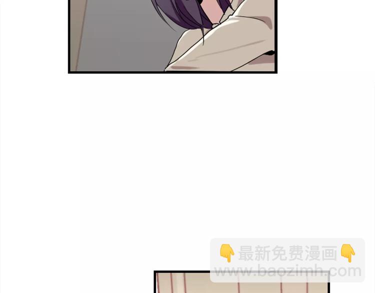 第41话 我来下厨-第41话