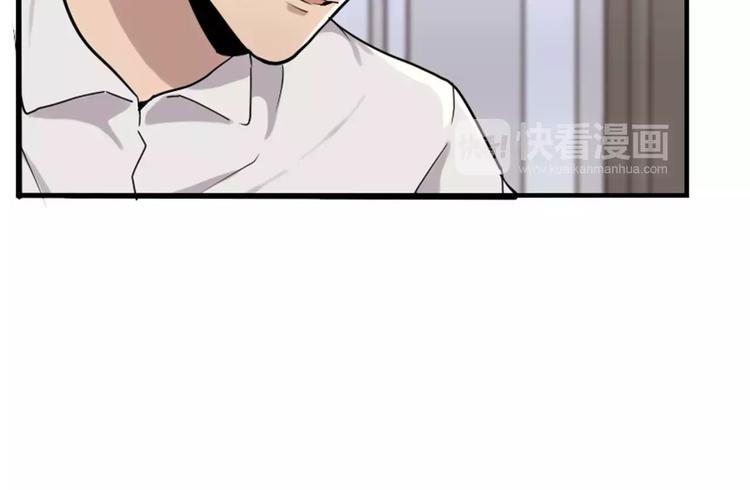 第41话 我来下厨-第41话