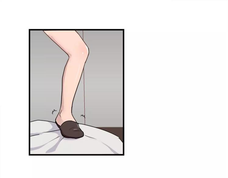 第43话 醉酒的诱惑-第43话