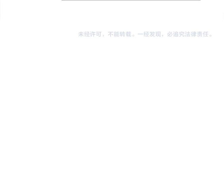 第43话 醉酒的诱惑-第43话