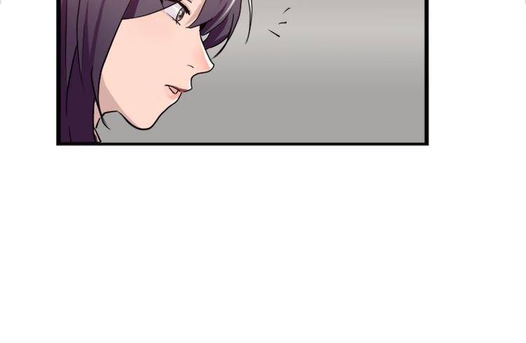 第45话 夜会男同学-第45话