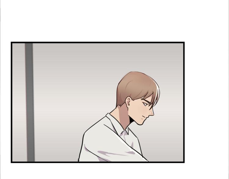 第45话 夜会男同学-第45话