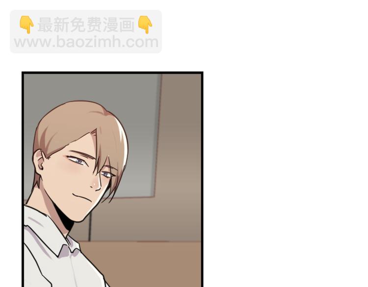 第47话 不能欺负妹妹哟-第47话