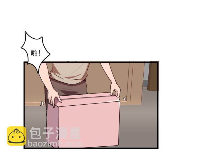 第47话 不能欺负妹妹哟-第47话