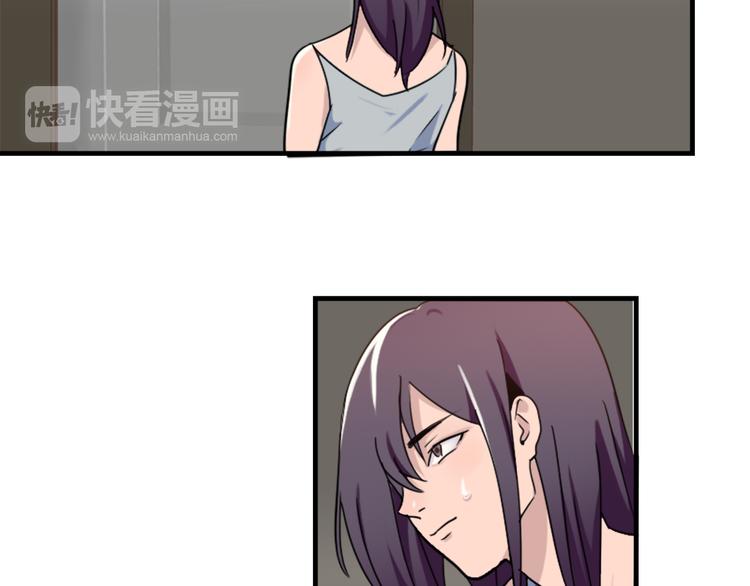 第49话 尴尬的表白-第49话