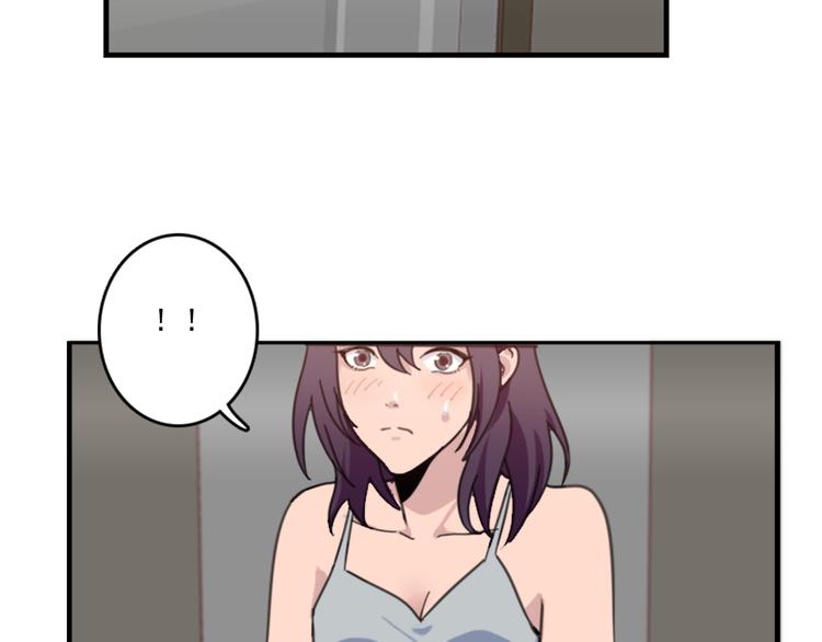第49话 尴尬的表白-第49话