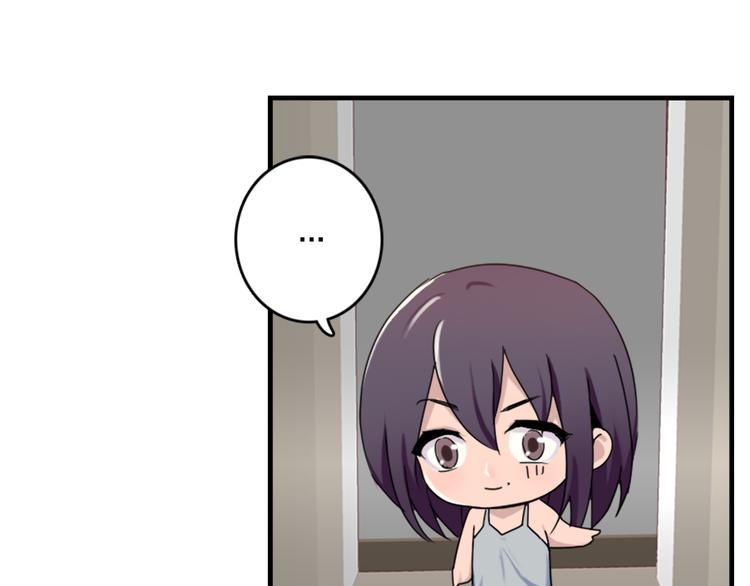 第49话 尴尬的表白-第49话