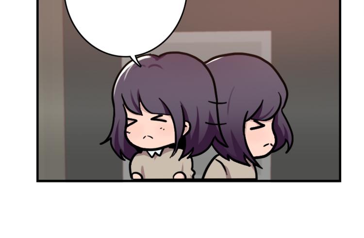 第49话 尴尬的表白-第49话
