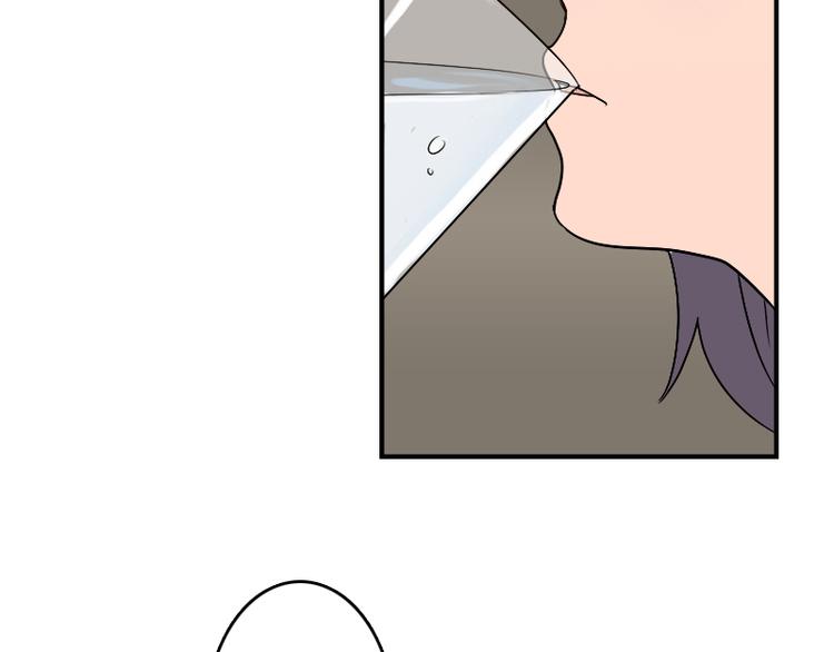 第51话 药效袭来-第51话