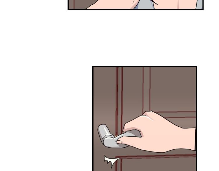 第51话 药效袭来-第51话
