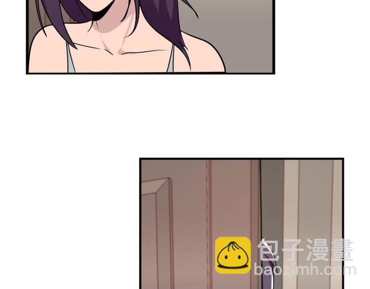 第51话 药效袭来-第51话