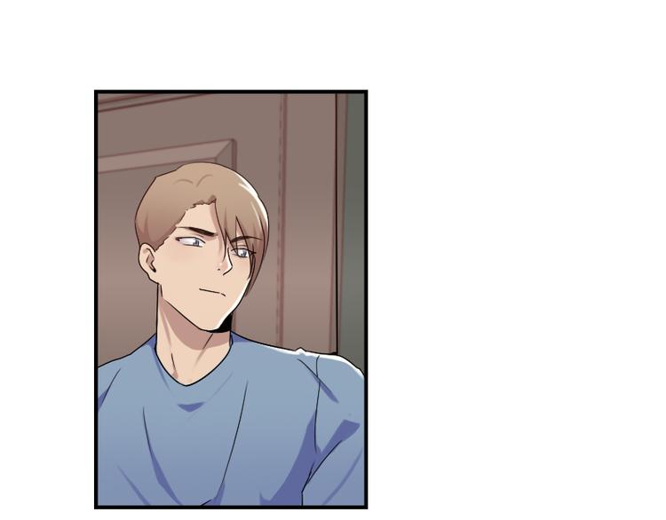 第51话 药效袭来-第51话