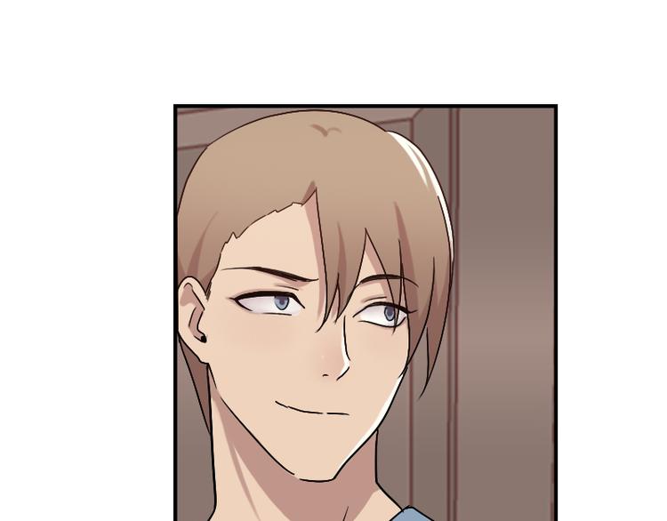 第51话 药效袭来-第51话