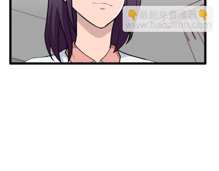 第53话 从没有过的感觉(1/2)-第53话