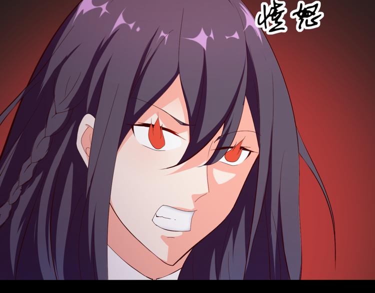 第55话 有哥哥在不怕(1/2)-第55话