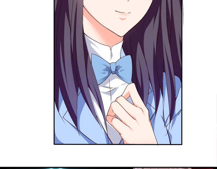 第55话 有哥哥在不怕(1/2)-第55话