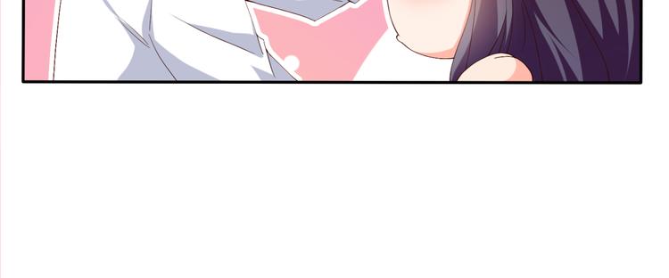 第55话 有哥哥在不怕(1/2)-第55话