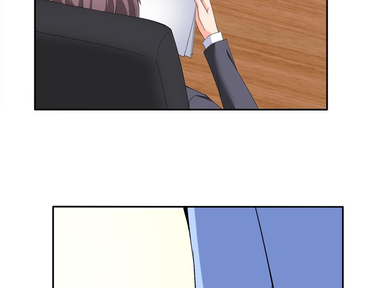 第55话 有哥哥在不怕(1/2)-第55话