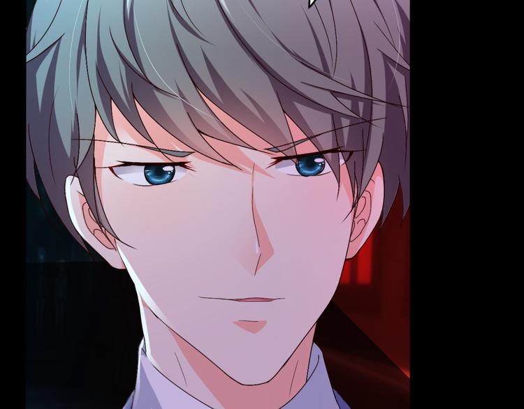 第55话 有哥哥在不怕(1/2)-第55话