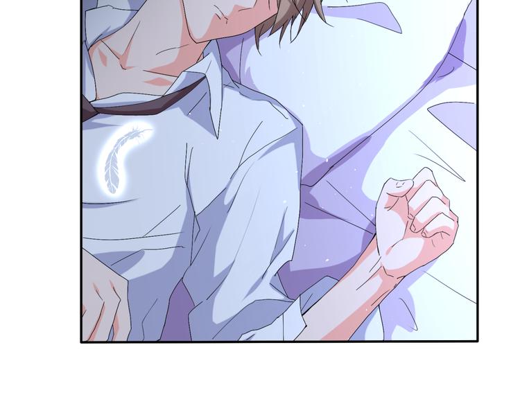 第57话 哥哥无心插柳(1/2)-第57话