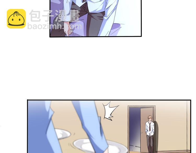 第57话 哥哥无心插柳(1/2)-第57话