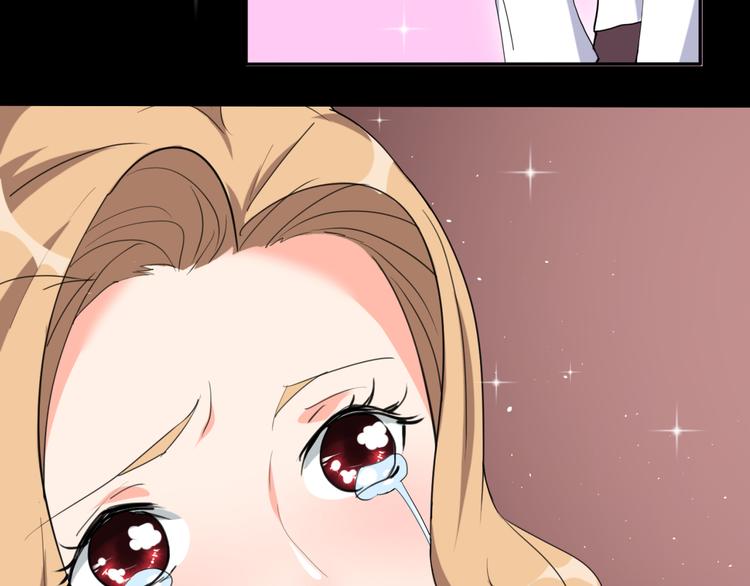 第57话 哥哥无心插柳(1/2)-第57话