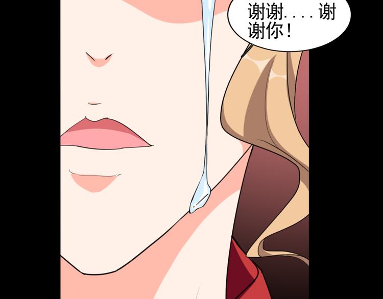 第57话 哥哥无心插柳(1/2)-第57话