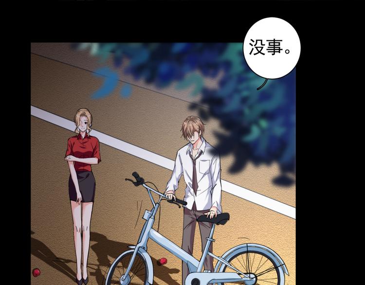 第57话 哥哥无心插柳(1/2)-第57话