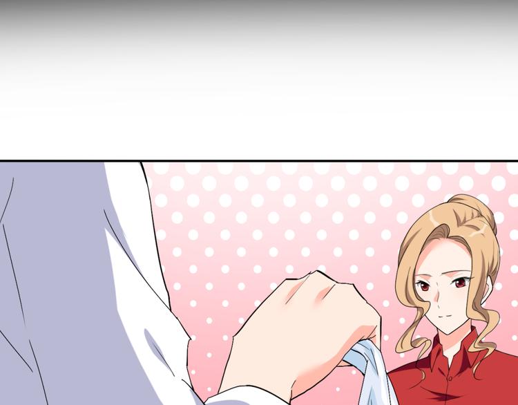 第57话 哥哥无心插柳(1/2)-第57话