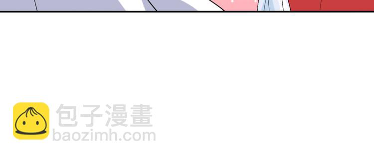 第57话 哥哥无心插柳(1/2)-第57话