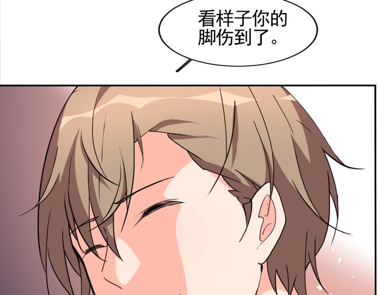 第57话 哥哥无心插柳(1/2)-第57话