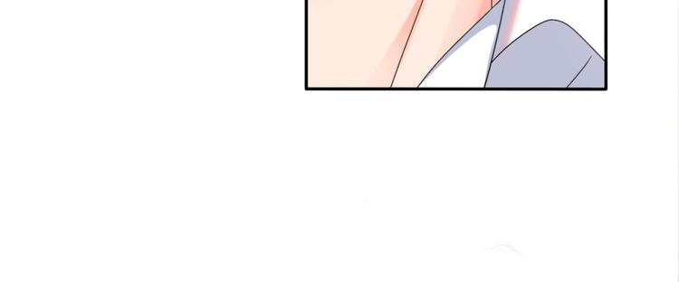第61话 办公室有恋情(1/2)-第61话