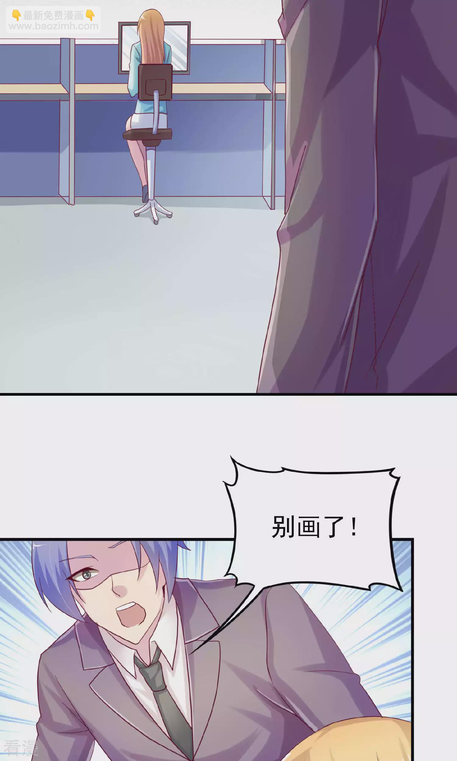 第101话-第101话