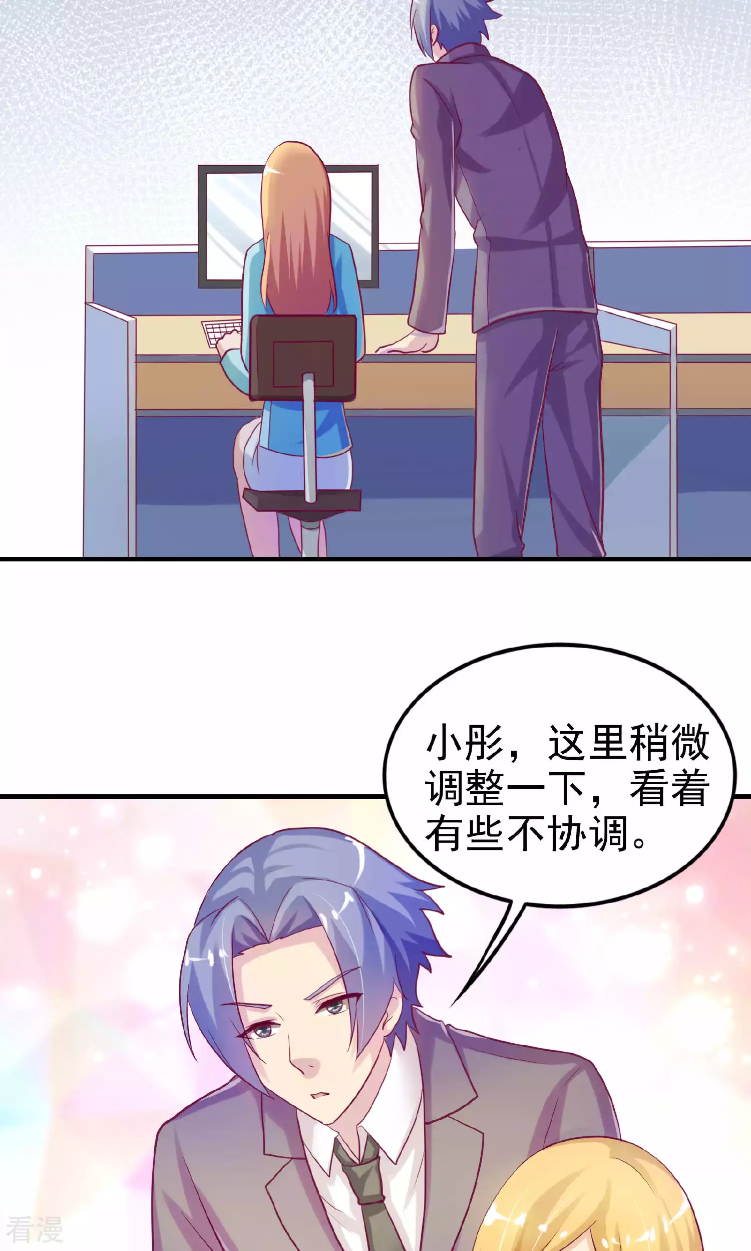 第101话-第101话