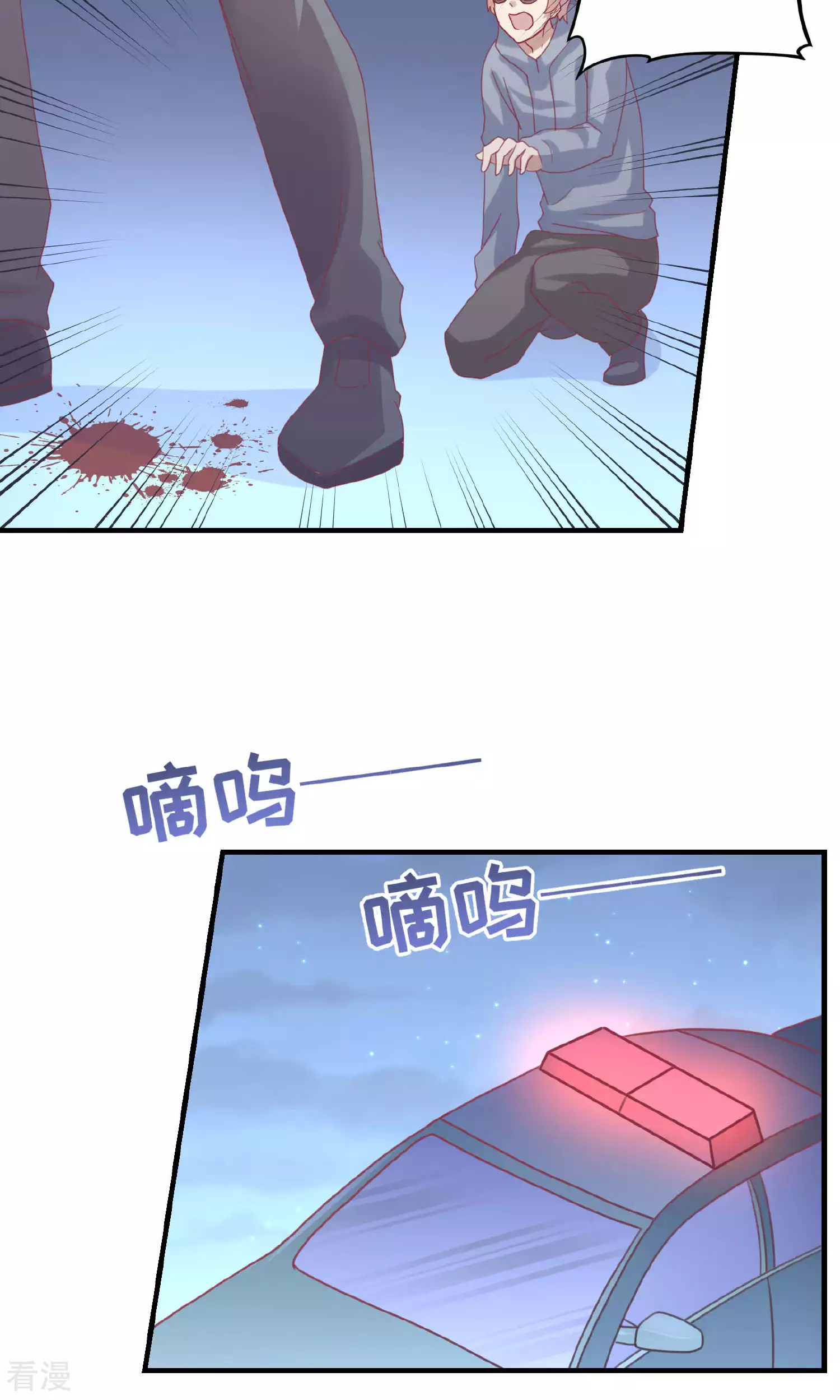 第103话-第103话