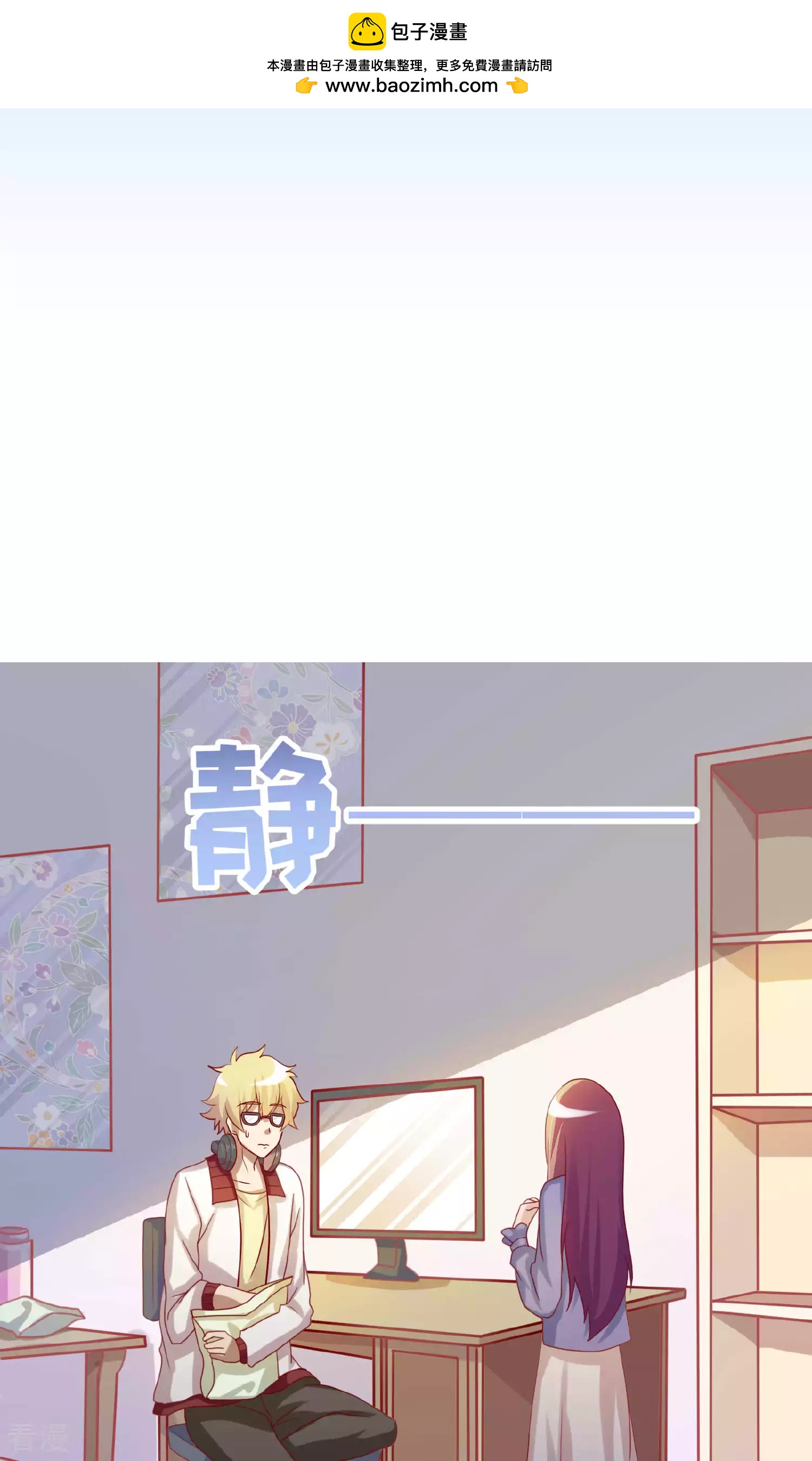 第103话-第103话