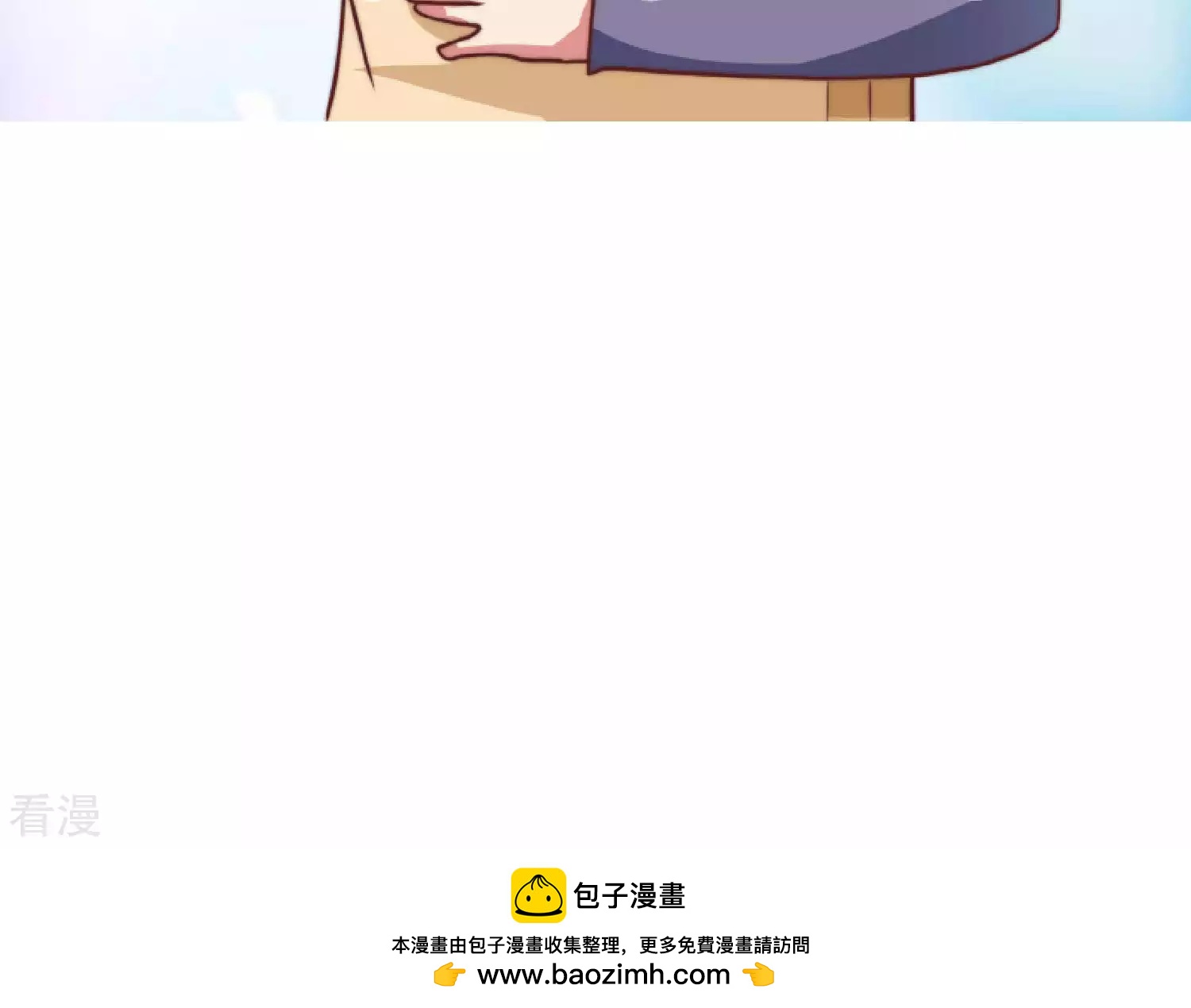 第103话-第103话