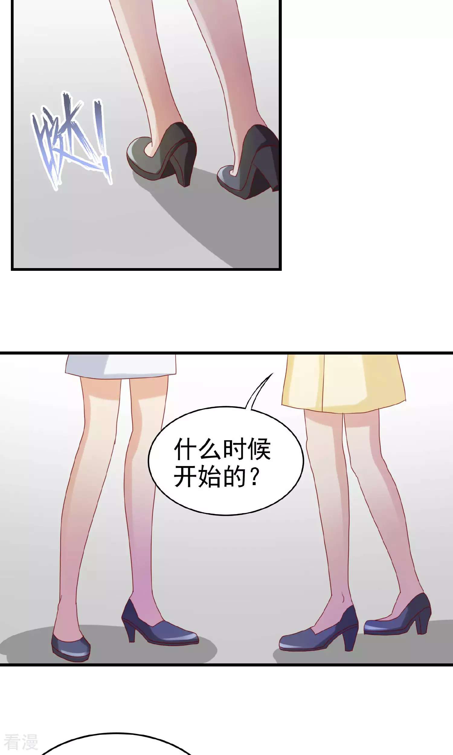 第105话-第105话