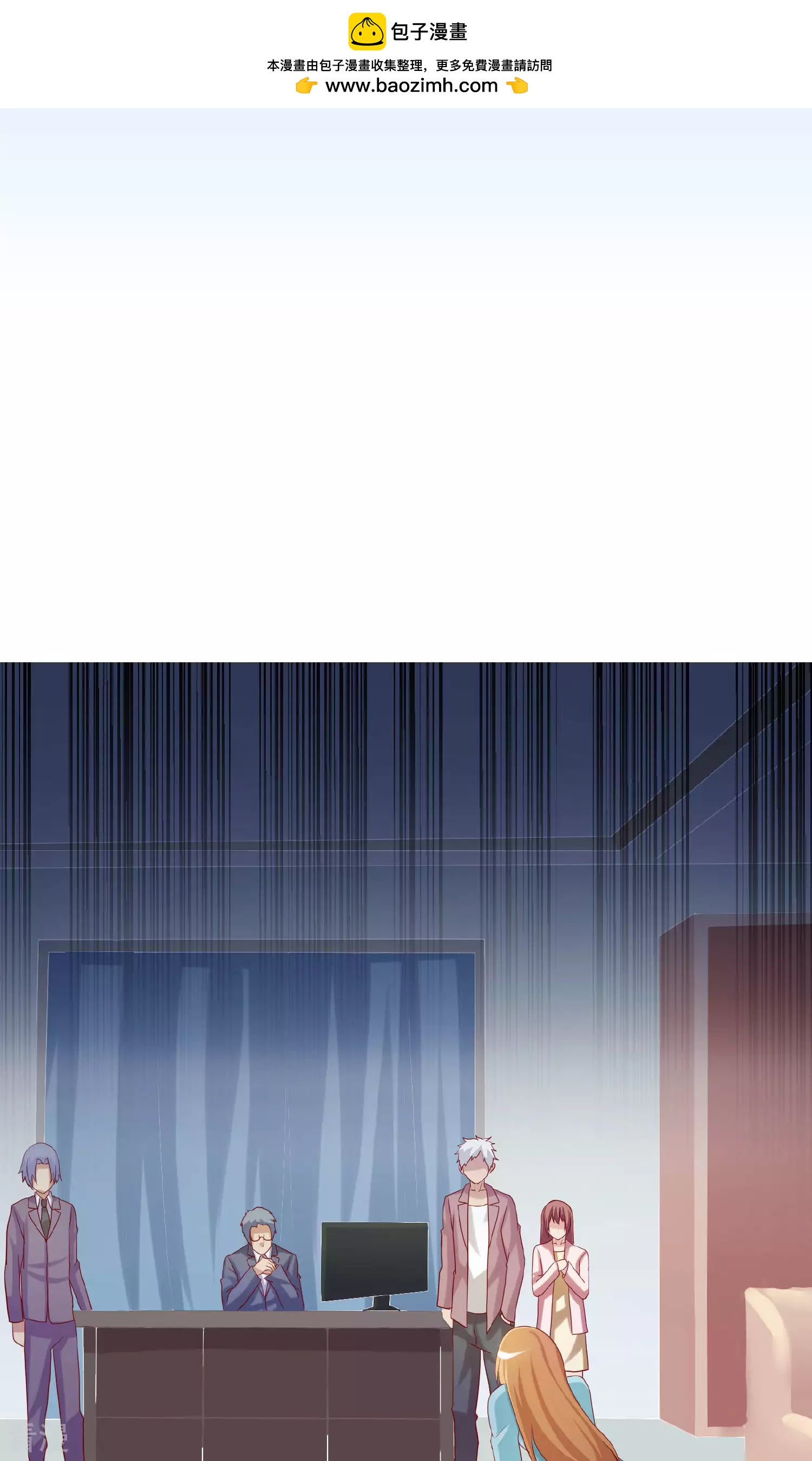 第105话-第105话