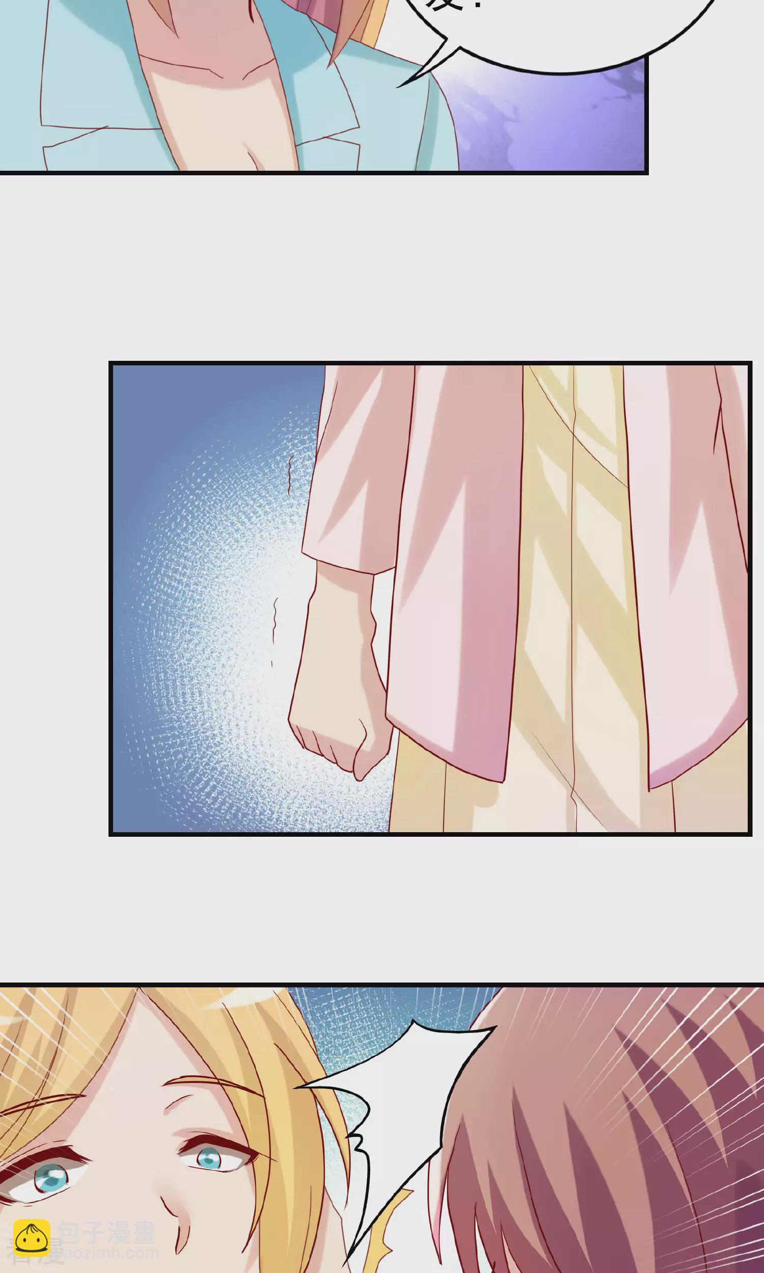 第105话-第105话