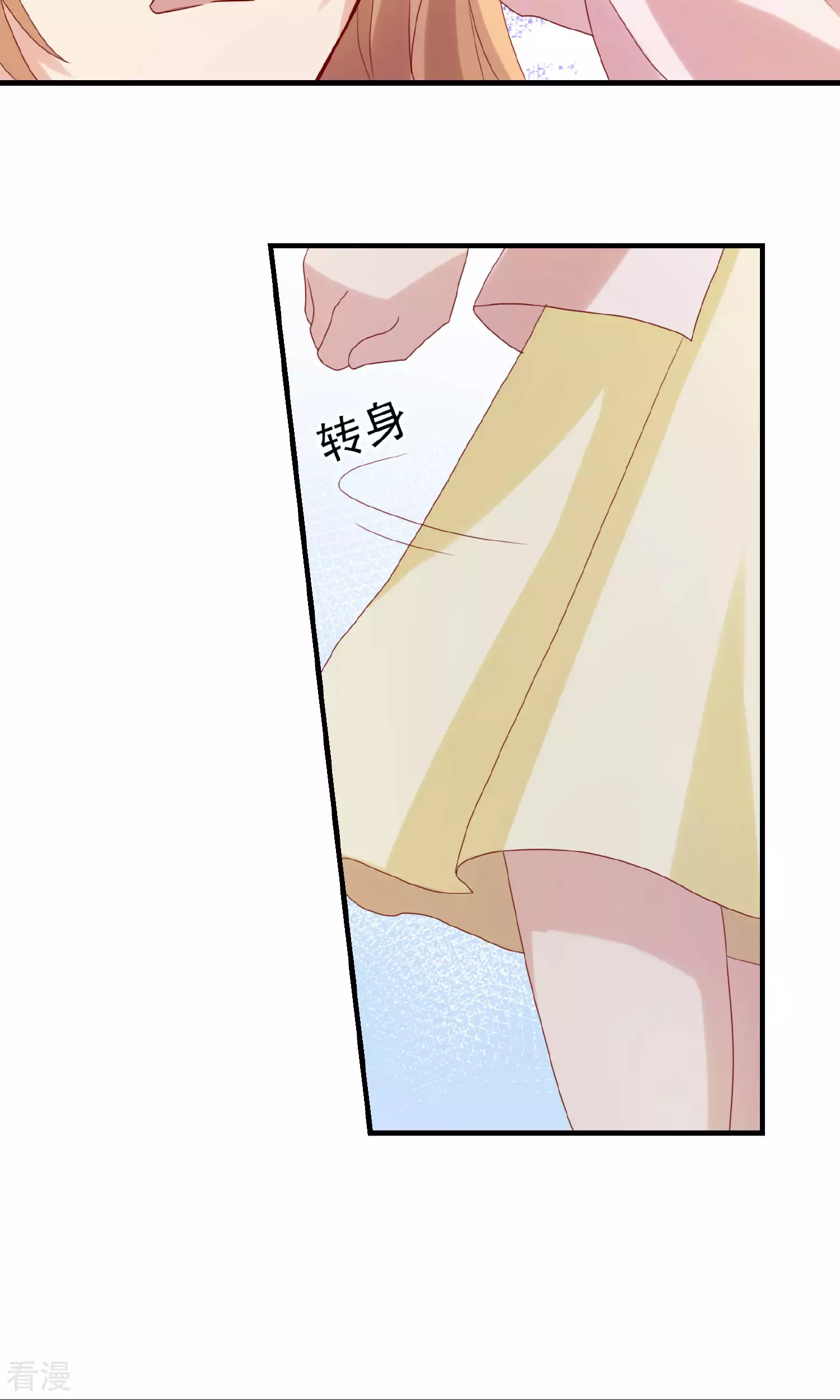 第105话-第105话