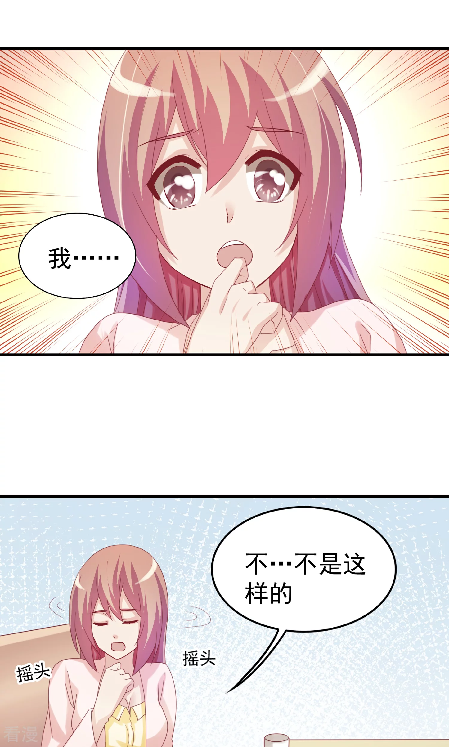 第107话-第107话