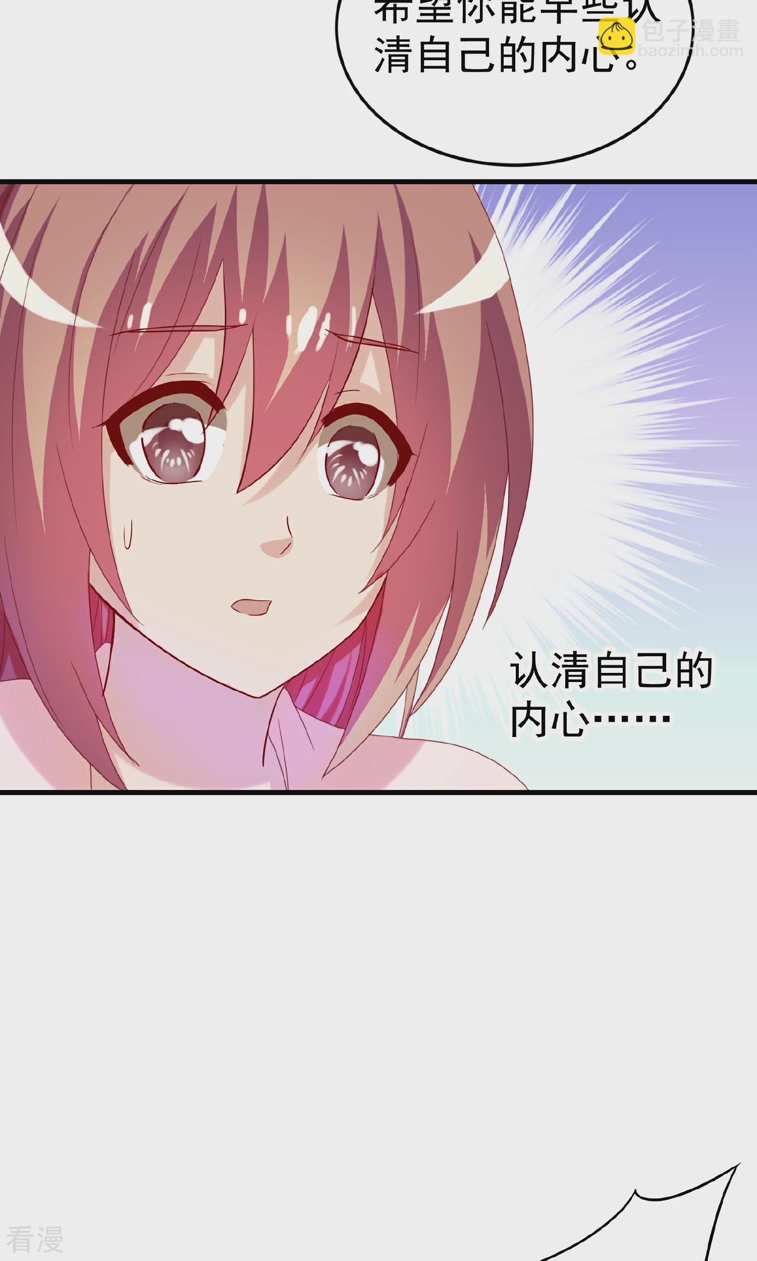 第107话-第107话