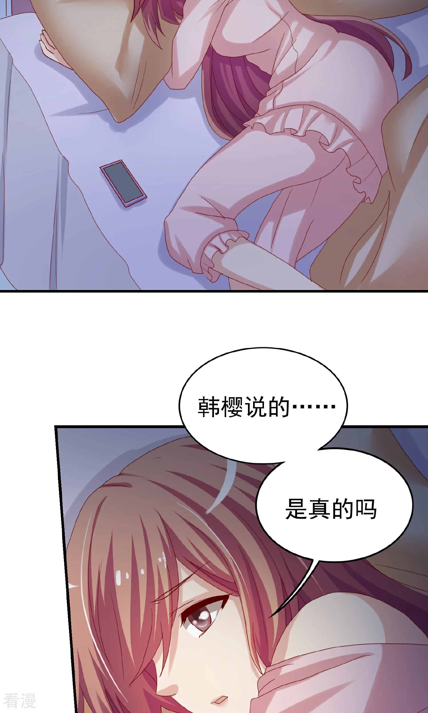 第107话-第107话