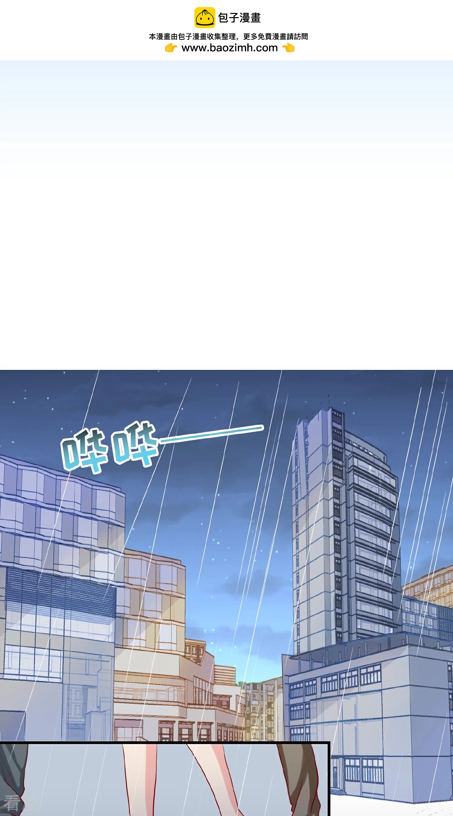 第107话-第107话