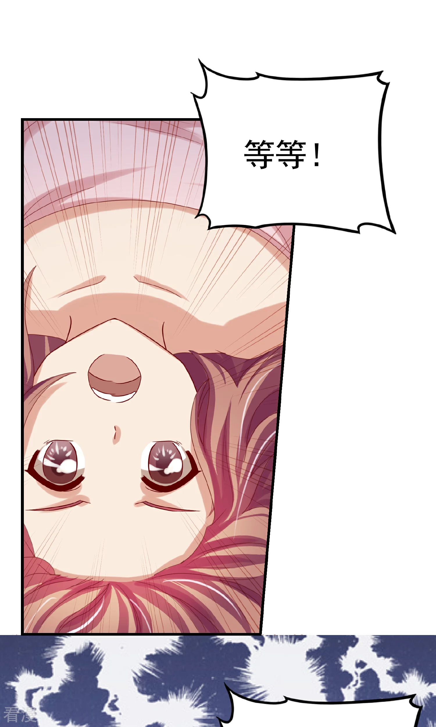 第107话-第107话