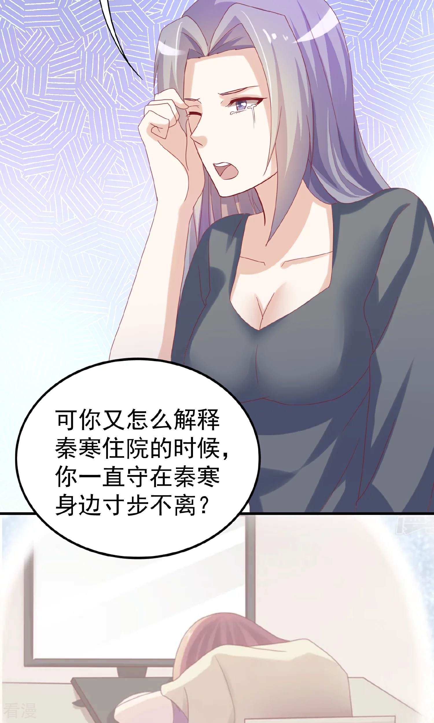 第107话-第107话