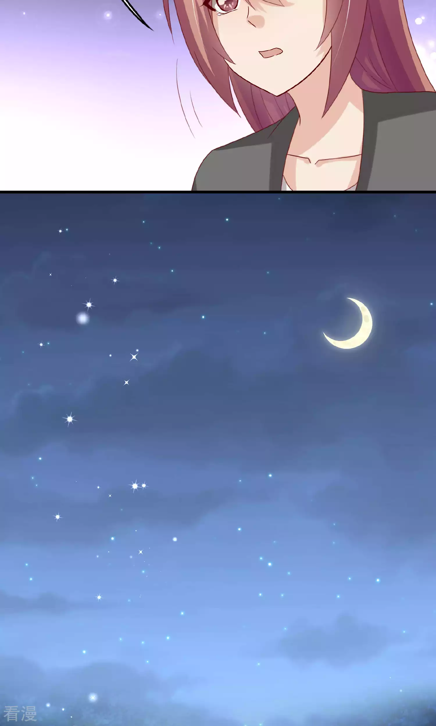 第109话-第109话