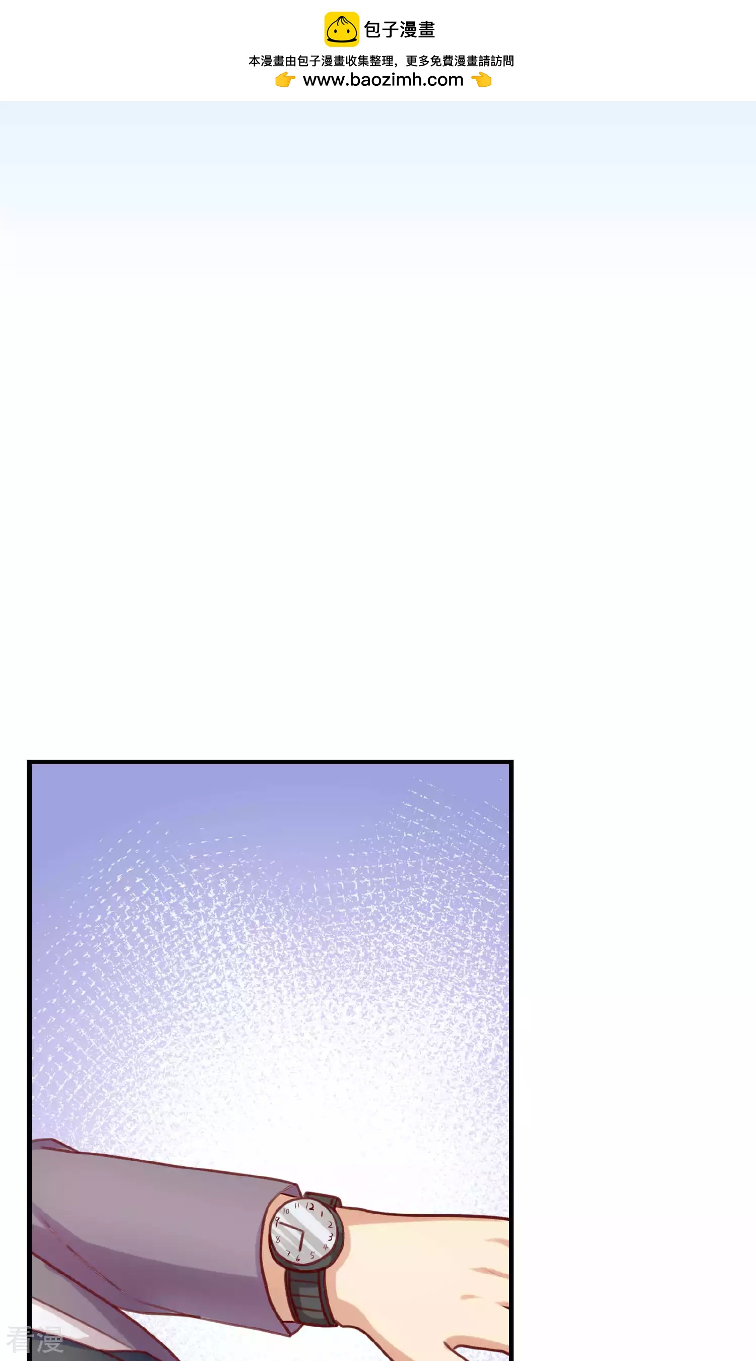 第109话-第109话